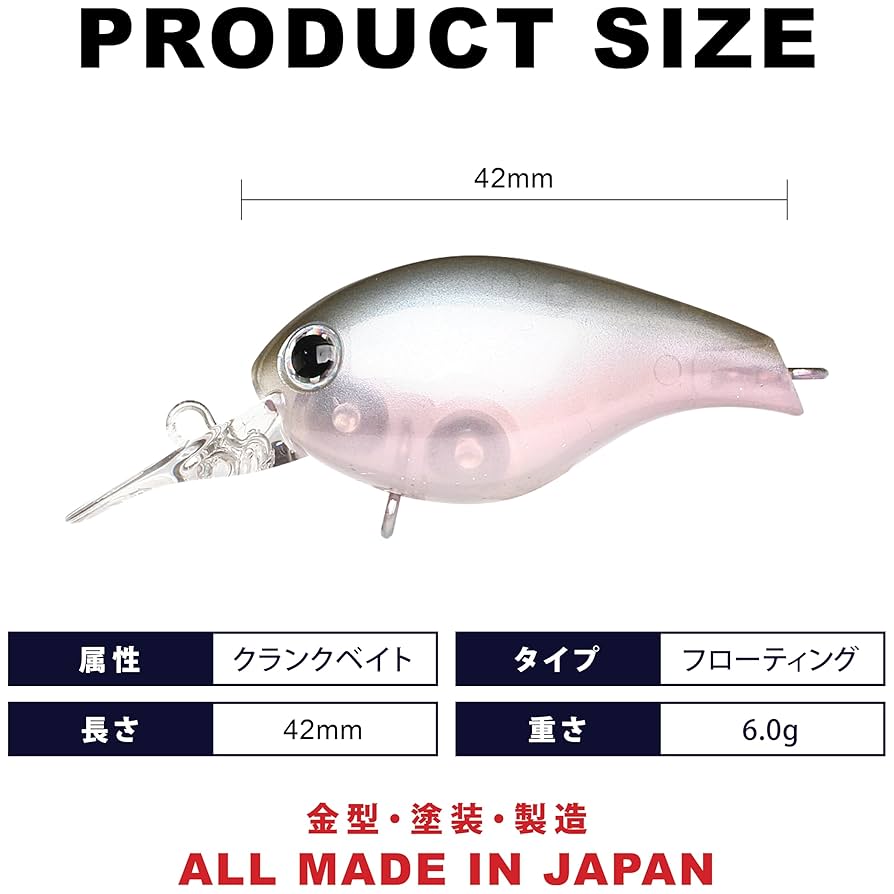 Amazon.co.jp: ラッキークラフト(LUCKY CRAFT)クラッチMR